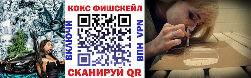 Кокаин Эквадор Пролетарск