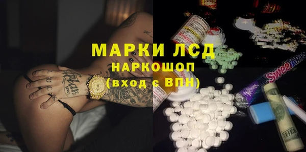 МДПВ Алексин