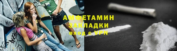 мдпв Нефтегорск