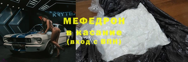 кокаин колумбия Алзамай