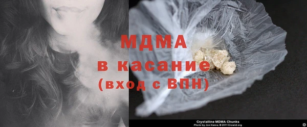 МДПВ Алексин