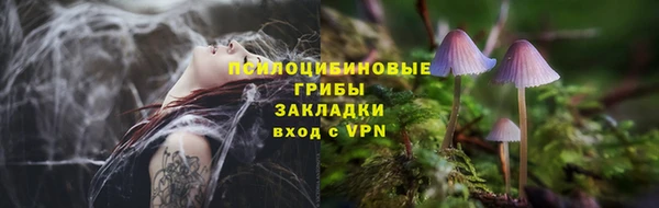кокаин колумбия Алзамай