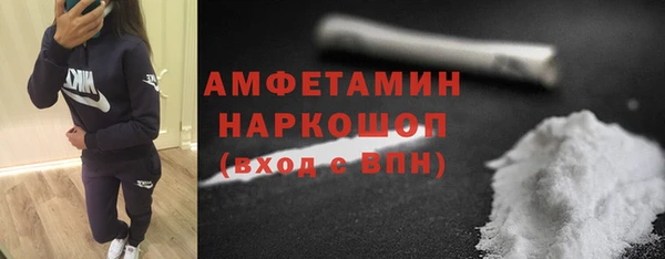 кокаин колумбия Алзамай