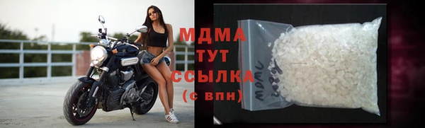 кокаин колумбия Алзамай