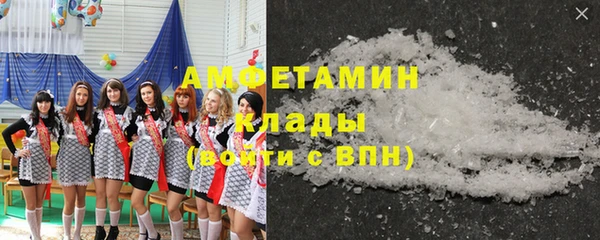 МДПВ Алексин