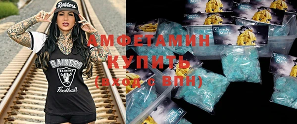 кокаин колумбия Алзамай