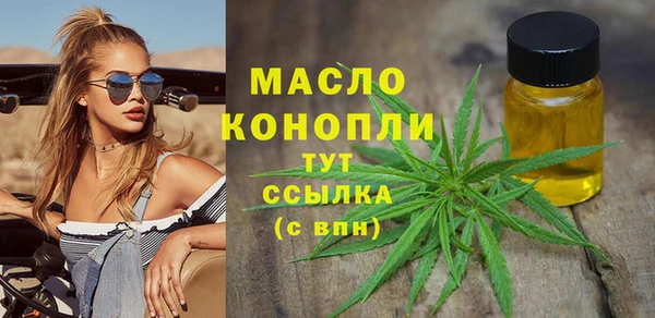 винт Наволоки