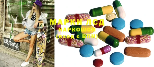 MDMA Premium VHQ Алексеевка