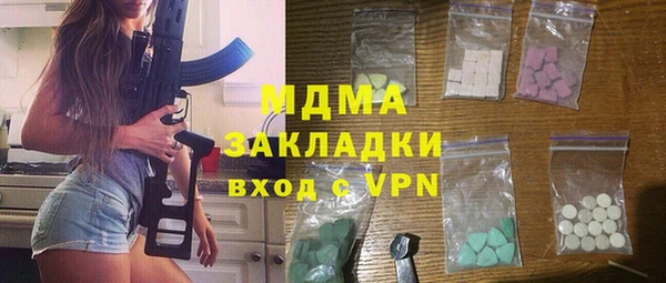 кокаин колумбия Алзамай