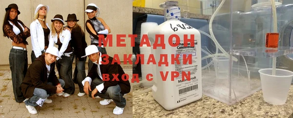 МДПВ Алексин