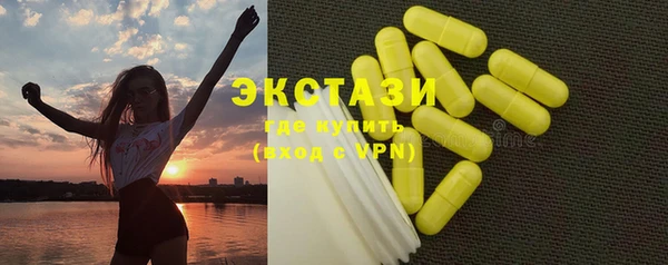 кокаин колумбия Алзамай