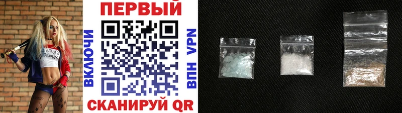 kraken как войти  Пролетарск  Метамфетамин Methamphetamine 