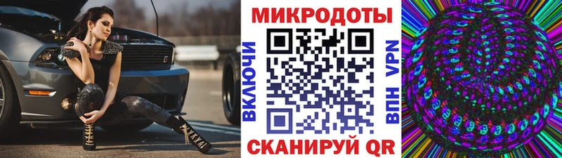 Галлюциногенные грибы Psilocybine cubensis  купить   Пролетарск 